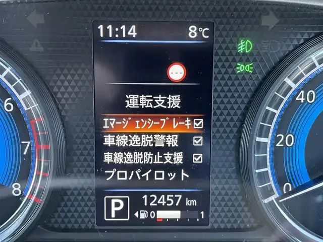 日産 ルークス HWS X プロパイロットED 東京都 2022(令4)年 1.3万km ブラック 純正9インチナビ/フルセグ/アラウンドビューモニター/プロパイロット/ETC/ドライブレコーダー/両側パワースライドドア/エマージェンシーブレーキ/車線逸脱警報/先行車発進お知らせ/コーナーセンサー/LEDヘッドライト/スマートキー