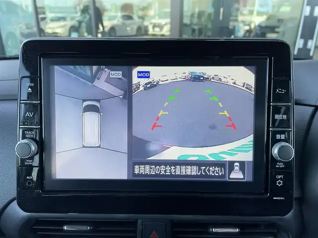 日産 ルークス HWS X プロパイロットED 東京都 2022(令4)年 1.3万km ブラック 純正9インチナビ/フルセグ/アラウンドビューモニター/プロパイロット/ETC/ドライブレコーダー/両側パワースライドドア/エマージェンシーブレーキ/車線逸脱警報/先行車発進お知らせ/コーナーセンサー/LEDヘッドライト/スマートキー