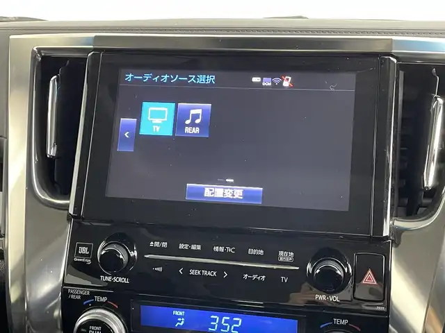 トヨタ ヴェルファイア ハイブリット ZR Gエディション 道央・札幌 2018(平30)年 8.4万km ホワイトパールクリスタルシャイン ・４WD/・TRDエアロ/・サンルーフ/・JBLプレミアムサウンド/・純正ディスプレイオーディオ/　BT/USB/Miracast/フルセグ/・純正フリップダウンモニター/・パノラミックビューモニター/・ビルトインETC2.0/・前後ドライブレコーダー/・社外レーダー/・100V/1500W/・プリクラッシュセーフティ/・レーダークルーズコントロール/・レーンキープアシスト/・オートハイビーム/・BSM/・PKSB/・RCTA/・RSA/・nanoe/・レザーシート/・パワーシート/・前席エアシート/・全席シートヒーター/・ステアリングヒーター/・ステアリングスイッチ/・LEDヘッドライト/・フォグライト/・オートライト/・プッシュスタート/・スマートキー/・純正フロアマット/・ドアバイザー/・保証書/・取扱説明書/・