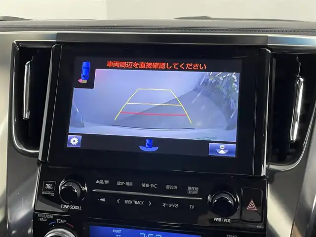 トヨタ ヴェルファイア ハイブリット ZR Gエディション 道央・札幌 2018(平30)年 8.4万km ホワイトパールクリスタルシャイン ・４WD/・TRDエアロ/・サンルーフ/・JBLプレミアムサウンド/・純正ディスプレイオーディオ/　BT/USB/Miracast/フルセグ/・純正フリップダウンモニター/・パノラミックビューモニター/・ビルトインETC2.0/・前後ドライブレコーダー/・社外レーダー/・100V/1500W/・プリクラッシュセーフティ/・レーダークルーズコントロール/・レーンキープアシスト/・オートハイビーム/・BSM/・PKSB/・RCTA/・RSA/・nanoe/・レザーシート/・パワーシート/・前席エアシート/・全席シートヒーター/・ステアリングヒーター/・ステアリングスイッチ/・LEDヘッドライト/・フォグライト/・オートライト/・プッシュスタート/・スマートキー/・純正フロアマット/・ドアバイザー/・保証書/・取扱説明書/・