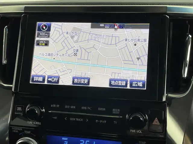トヨタ ヴェルファイア ハイブリット ZR Gエディション 道央・札幌 2018(平30)年 8.4万km ホワイトパールクリスタルシャイン ・４WD/・TRDエアロ/・サンルーフ/・JBLプレミアムサウンド/・純正ディスプレイオーディオ/　BT/USB/Miracast/フルセグ/・純正フリップダウンモニター/・パノラミックビューモニター/・ビルトインETC2.0/・前後ドライブレコーダー/・社外レーダー/・100V/1500W/・プリクラッシュセーフティ/・レーダークルーズコントロール/・レーンキープアシスト/・オートハイビーム/・BSM/・PKSB/・RCTA/・RSA/・nanoe/・レザーシート/・パワーシート/・前席エアシート/・全席シートヒーター/・ステアリングヒーター/・ステアリングスイッチ/・LEDヘッドライト/・フォグライト/・オートライト/・プッシュスタート/・スマートキー/・純正フロアマット/・ドアバイザー/・保証書/・取扱説明書/・