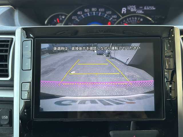 ダイハツ タント カスタム RS スマートセレ SA 愛知県 2014(平26)年 6.4万km プラムブラウンクリスタルマイカ 登録時63255km/ワンオーナー/ＬＥＤヘッドライト/フォグランプ/純正１５インチアルミ/両側パワースライドドア/バックカメラ/純正ナビＴＶ/ＣＤ／ＤＶＤ　フルセグ/純正フロアマット/革巻ハンドル/ＥＴＣ/電動格納ミラー/ミラーウインカー/オートライト/保証書/取扱説明書/スマートキー×2