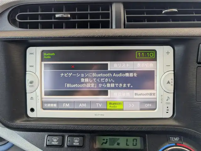 トヨタ アクア S 埼玉県 2014(平26)年 3.7万km ライムホワイトパールクリスタルシャイン メモリナビ(NSCP-W62)/ワンセグテレビ/バックカメラ/アイドリングストップ/ドアバイザー/コーナーポール/プッシュスタート/ETC/前後ドライブレコーダー(ZDR045)/整備記録簿(R5、R3、R1、H29、H28、H27、H26)