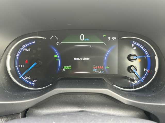 トヨタ ＲＡＶ４ ハイブリットG 秋田県 2020(令2)年 7.5万km ホワイトパールクリスタルシャイン ・４WD/・寒冷地仕様/・純正ナビ/・フルセグ/・Bluetooth/・純正ETC/・前後コーナーセンサー/・シートヒーターD席＋N席/・シートクーラーD席＋N席/・全方位車外カメラ/・追従式クルーズコントロール/・ドラレコ/・スマートキー/・シートヒーター/・パワーシート/・エアロパーツ（モデリスタ）