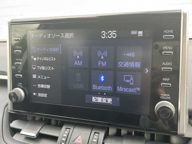 トヨタ ＲＡＶ４ ハイブリットG 秋田県 2020(令2)年 7.5万km ホワイトパールクリスタルシャイン ・４WD/・寒冷地仕様/・純正ナビ/・フルセグ/・Bluetooth/・純正ETC/・前後コーナーセンサー/・シートヒーターD席＋N席/・シートクーラーD席＋N席/・全方位車外カメラ/・追従式クルーズコントロール/・ドラレコ/・スマートキー/・シートヒーター/・パワーシート/・エアロパーツ（モデリスタ）