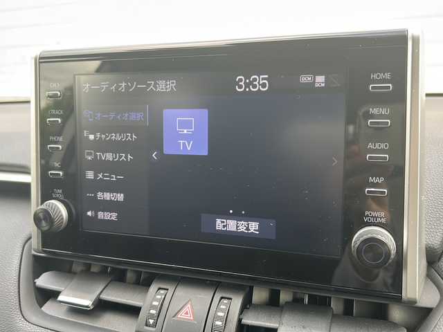 トヨタ ＲＡＶ４ ハイブリットG 秋田県 2020(令2)年 7.5万km ホワイトパールクリスタルシャイン ・４WD/・寒冷地仕様/・純正ナビ/・フルセグ/・Bluetooth/・純正ETC/・前後コーナーセンサー/・シートヒーターD席＋N席/・シートクーラーD席＋N席/・全方位車外カメラ/・追従式クルーズコントロール/・ドラレコ/・スマートキー/・シートヒーター/・パワーシート/・エアロパーツ（モデリスタ）