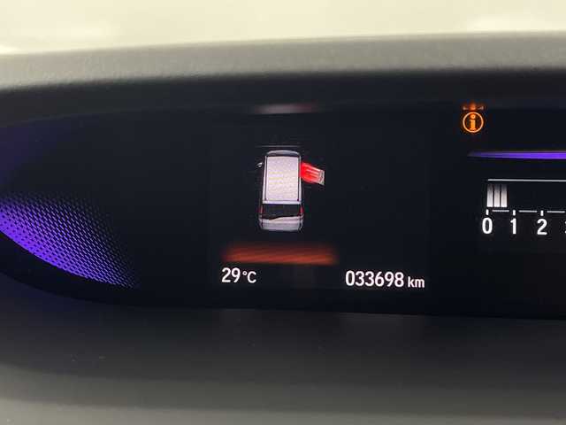 ホンダ ステップワゴン スパーダ ホンダセンシング 鹿児島県 2020(令2)年 3.4万km プラチナホワイトパール ホンダセンシング/社外SDナビ/(BT/CD/DVD/フルセグTV)/社外フリップダウンモニター/両側パワースライドドア/レーダークルーズコントロール/レーンキープアシスト/パドルシフト/ステアリングスイッチ/バックカメラ/純正ビルトインETC2.0/わくわくゲート/前方ドライブレコーダー/ウォークスルー/純正フロアマット/純正サイドバイザー/アイドリングストップ/純正LEDヘッドライト