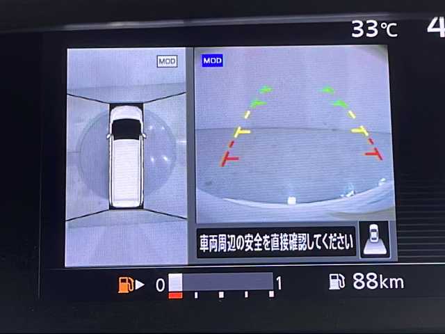 日産 セレナ ハイウェイスター 広島県 2016(平28)年 6.5万km ブリリアントホワイトパール 禁煙/純正ナビ/クルーズコントロール/アラウンドビューモニター/両側パワースライド/レーンキープアシスト/ETC/後席フリップダウンモニター/コーナーセンサー/衝突軽減システム/横滑り防止装置/オートライト/スペアキー(1本)/スマートキー/パーキングアシスト/アイドリングストップ/純正16インチアルミホイール/エアバッグ(運転席/助手席/サイド)