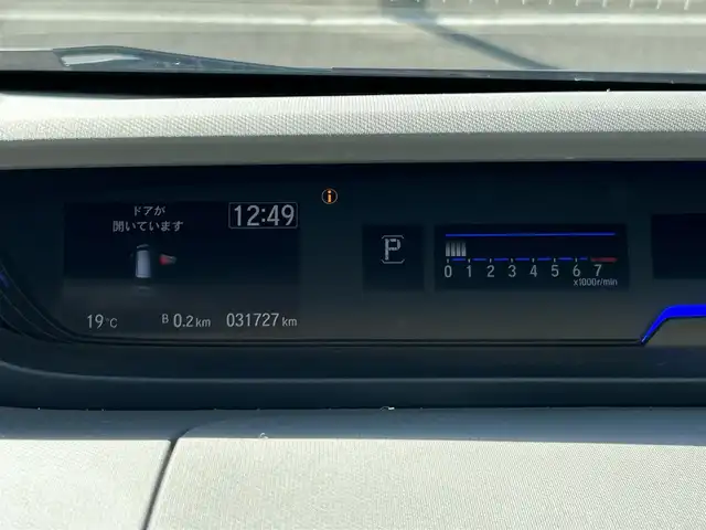 ホンダ フリード G ホンダセンシング 和歌山県 2021(令3)年 3.2万km クリスタルブラックパール 純正ナビ/フルセグTV/バックカメラ/両側パワースライドドア/衝突軽減ブレーキ/クルーズコントロール/横滑り防止機能/アイドリングストップ/ドライブレコーダー/ETC/シートヒーター/LEDヘッドライト/オートライト