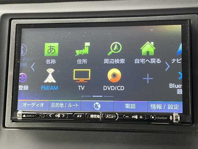 ホンダ Ｎ ＷＧＮ C 長野県 2018(平30)年 3.1万km クリスタルブラックパール 社外メモリナビ（型式：NX617）/・CD/DVD/AM/FM//ハロゲンヘッドライト/社外フロアマット/WCP付きサマータイヤ14インチ積込 溝残６ｍｍ/キーレス /ドライブレコーダー/保証書