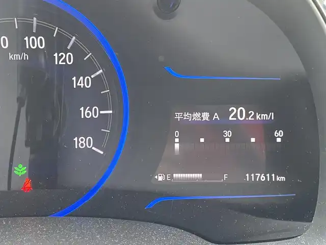 ホンダ シャトル ハイブリッド X スタイルエディション 三重県 2016(平28)年 11.8万km ホワイトオーキッドパール 外部検査済み/ワンオーナー/カロッツェリアメモリナビ/　＊フルセグテレビ/DVD/CD/Bluetooth/バックカメラ/クルーズコントロール/シティブレーキアクティブシステム/LEDヘッドランプ/オートライト/ボディ同色電動オート格納ドアミラー/革巻きステアリングホイール/ステアリングスイッチ/プラズマクラスター付きオートエアコン/SRSエアバック（運転席/助手席/サイド/カーテン）/ビルトインETC/スマートキーシステム/プッシュスタート