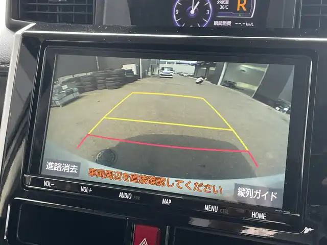 トヨタ タンク カスタムG 滋賀県 2020(令2)年 4.8万km パールホワイトⅢ 純正9インチナビ（Bluetooth/SD/CD/フルセグ）/バックカメラ/横滑り防止装置/コーナーセンサー（前後）/衝突軽減装置/ドライブレコーダー（前後）/両側電動スライドドア/LEDヘッドライト/純正14インチアルミホイール/ビルトインETC/スマートキー/シートヒーター（前席）/電動格納ミラー/プッシュスタート