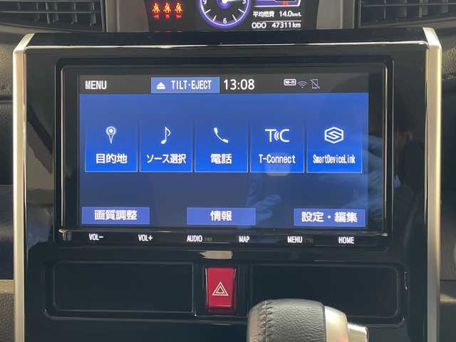 トヨタ タンク カスタムG 埼玉県 2020(令2)年 4.8万km パールホワイトⅢ スマートアシスト/純正9インチナビ/　　Bluetooth/SD/CD/フルセグ/バックカメラ/コーナーセンサー（前後）/クルーズコントロール/両側電動スライドドア/シートヒーター（前席）/LEDヘッドライト/純正14インチアルミホイール/ビルトインETC/スマートキー