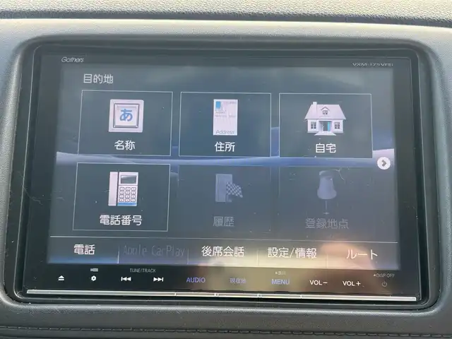 ホンダ ヴェゼル ハイブリッド Z ホンダセンシング 群馬県 2016(平28)年 8.8万km クリスタルブラックパール ワンオ-ナ-/ディーラーオプション8インチインターナビ/ CD/DVD/Bluetooth/SD/AUX/HDMI/USB/フルセグTV/バックカメラ/Honda SENSING/・ACC(アダプティブクルーズコントロール)/・CMBS（衝突被害軽減ブレーキ）/・LKAS（車線維持支援システム）/・路外逸脱抑制機能/・誤発進抑制機能/・先行車発進お知らせ機能/・標識認識機能/・歩行者事故低減ステアリング/・オートハイビーム/レザーシート/前席シートヒーター/前席パワーシート/運転席メモリーシート/革巻きステアリング/ステアリングリモコン/ETC/電子パーキングブレーキ/オートブレーキホールド/純正LEDヘッドライト/純正18インチアルミ/前方ドライブレコーダー/保証書/取扱説明書