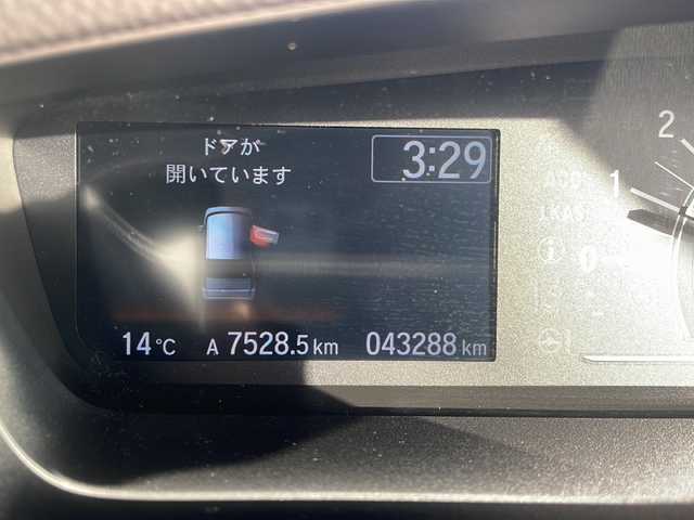 ホンダ Ｎ ＢＯＸ G L ホンダセンシング 島根県 2019(令1)年 4.4万km クリスタルブラックパール ホンダセンシング/社外7インチSDナビゲーション(AVIC-RZ810)/フルセグ BT/レーダークルーズコントロール/片側パワースライドドア/前方ドライブレコーダー/AUTOライト/LEDヘッドライト/ビルトインETC/ドアバイザー/ウィンカーミラー