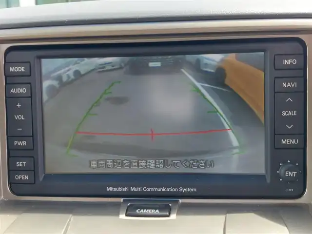 三菱 デリカＤ：５ G－Navi package 東京都 2007(平19)年 5万km クールシルバー/ミディアムグレーマイカ クールグローブボックス/パドルシフト/MMCSナビTV/バックカメラ/ウィンカーミラー/クルーズコントロール/片側パワースライドドア/ETC/ニーエアバッグ