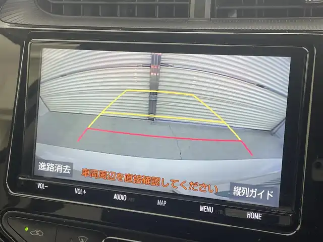 トヨタ アクア S スタイルブラック 茨城県 2019(平31)年 5.7万km ホワイトパールクリスタルシャイン ・純正メモリナビ/・ワンセグテレビ/・バックカメラ/・プッシュスタート/・ETC2.0/・オートマチックハイビーム/・コーナーセンサー前後/・スマートキー/・ドライブレコーダー