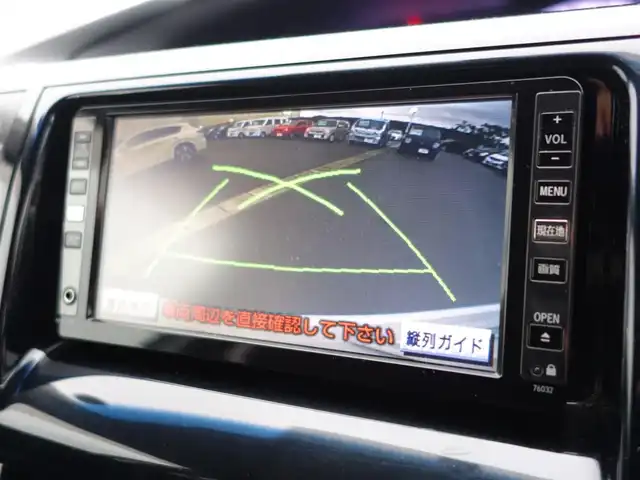トヨタ エスティマ アエラス 山形県 2012(平24)年 10.5万km ホワイトパールクリスタルシャイン 4WD/純正HDDナビ/　【CD DVD HDD AUX】/フルセグTV/バックカメラ/両側パワースライドドア/ETC/スマートキー/3列シート/キセノンヘッドライト/フォグランプ/ウィンカーミラー/純正フロアマット/ドアバイザー