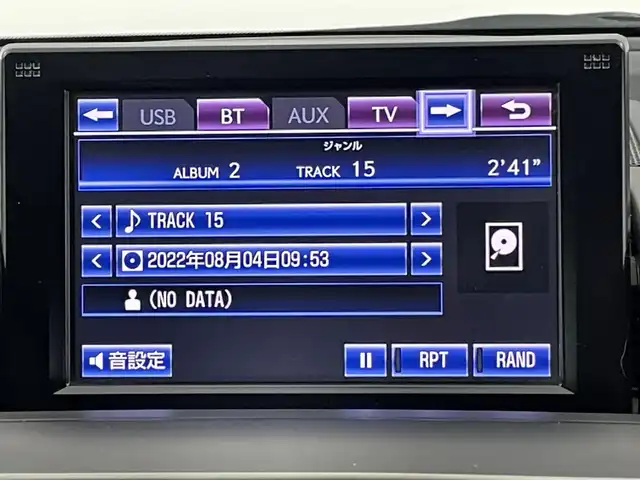 レクサス ＨＳ 250h 千葉県 2013(平25)年 5.1万km プラチナムシルバーメタリック 禁煙車/純正HDDナビ/・CD/DVD/AUX/USB/Bluetooth/フルセグTV/・バックカメラ、フロントカメラ/・ビルトインETC/クルーズコントロール/クリアランスソナー/革巻きステアリング/・ステアリングスイッチ/DNパワーシート/左右独立エアコン/純正フロアマット/純正ドアバイザー/純正17インチAW/電動格納ウインカーミラー/オートライト/・LEDヘッドライト/・LEDフォグランプ