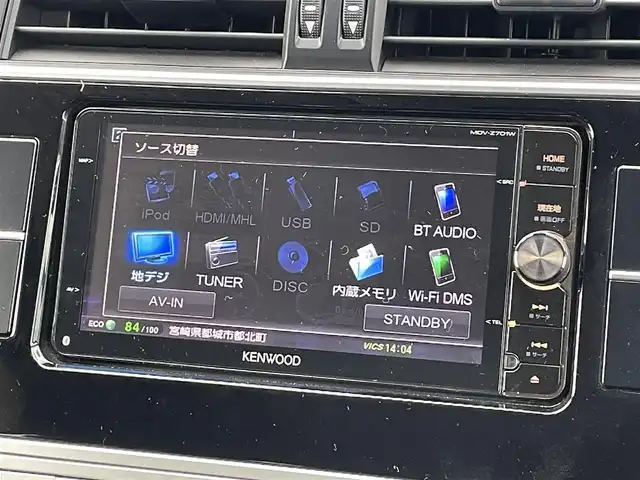 トヨタ ランドクルーザー プラド TX 宮崎県 2018(平30)年 3.3万km ホワイトパールクリスタルシャイン 4WD/RAYS17インチAW/社外7インチナビ（MDV-Z701W）/フルセグTV/Bluetooth/バックカメラ/プリクラッシュセーフティ/レーダークルーズコントロール/プッシュスタート/スマートキー/ステアリングスイッチ/LEDヘッドライト/オートライト/オートハイビーム/ETC/セーフティセンス/レーンディパーチャーアラート/ヒッチメンバー