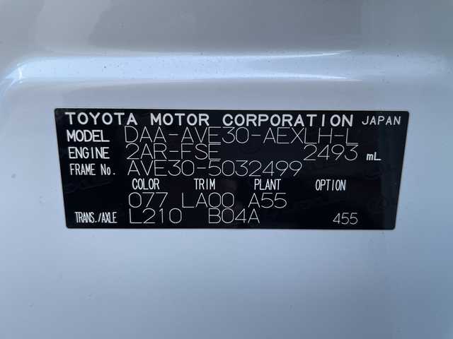 レクサス ＩＳ 300h バージョンL 三重県 2014(平26)年 4.1万km ホワイトパールクリスタルシャイン 登録時40338km/ワンオーナー/禁煙車/純正メーカーオプションナビ/・フルセグ・Ｂｌｕｅｔｏｏｔｈ・CD/DVD/Blu-ray/・SD・AUX・USB・AM/FM/白フルレザーシート/前席シートヒーター/前席ベンチレーション/前席パワーシート/D席メモリー機能付き/クルーズコントロール/バックカメラ/コーナーセンサー/ビルドインＥＴＣ/パドルシフト/AUTOライト・ワイパー