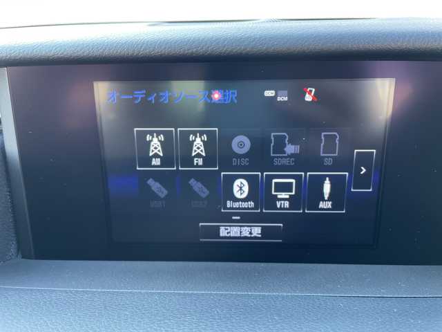 レクサス ＩＳ 300h バージョンL 三重県 2014(平26)年 4.1万km ホワイトパールクリスタルシャイン 登録時40338km/ワンオーナー/禁煙車/純正メーカーオプションナビ/・フルセグ・Ｂｌｕｅｔｏｏｔｈ・CD/DVD/Blu-ray/・SD・AUX・USB・AM/FM/白フルレザーシート/前席シートヒーター/前席ベンチレーション/前席パワーシート/D席メモリー機能付き/クルーズコントロール/バックカメラ/コーナーセンサー/ビルドインＥＴＣ/パドルシフト/AUTOライト・ワイパー