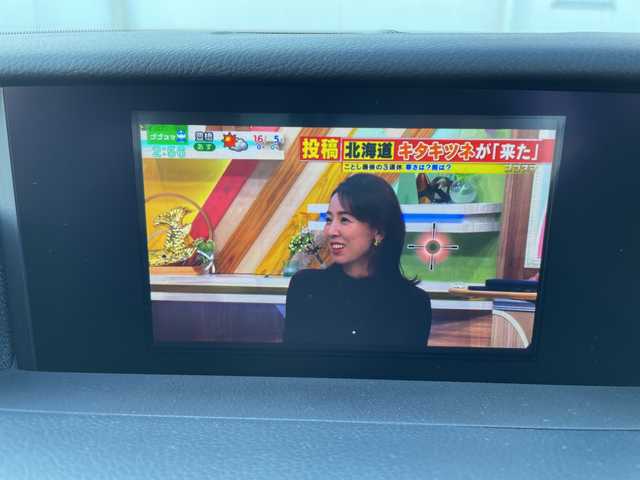 レクサス ＩＳ 300h バージョンL 三重県 2014(平26)年 4.1万km ホワイトパールクリスタルシャイン 登録時40338km/ワンオーナー/禁煙車/純正メーカーオプションナビ/・フルセグ・Ｂｌｕｅｔｏｏｔｈ・CD/DVD/Blu-ray/・SD・AUX・USB・AM/FM/白フルレザーシート/前席シートヒーター/前席ベンチレーション/前席パワーシート/D席メモリー機能付き/クルーズコントロール/バックカメラ/コーナーセンサー/ビルドインＥＴＣ/パドルシフト/AUTOライト・ワイパー