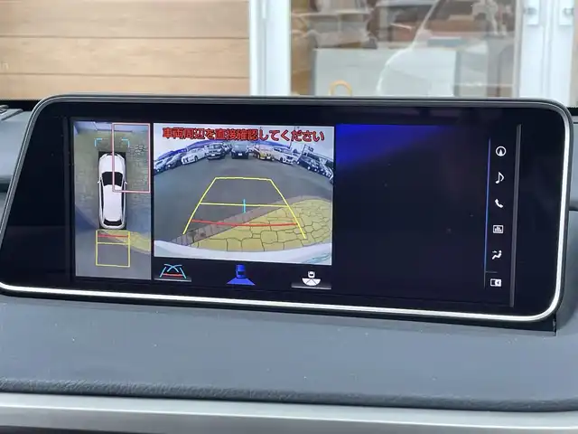 レクサス ＲＸ 450h Fスポーツ 宮崎県 2018(平30)年 7.1万km ホワイトノーヴァガラスフレーク 純正メーカーナビ/（AM/FM/DISC/USB/BT/AUX/TV）/サンルーフ/バックカメラ/フルセグTV/ETC2.0/ドラレコ前後/シートヒーター/エアーシート/ハンドルヒーター/ブラインドスポットモニター/デジタルインナーミラー/レザーシート/純正フロアマット/衝突被害軽減システム/パワーバックドア/LED三眼ヘッドライト/フォグライト/100V電源/RCTA
