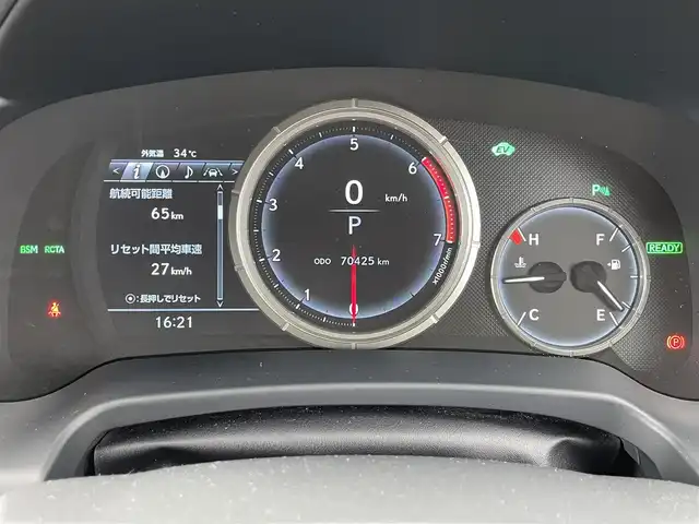 レクサス ＲＸ 450h Fスポーツ 宮崎県 2018(平30)年 7.1万km ホワイトノーヴァガラスフレーク 純正メーカーナビ/（AM/FM/DISC/USB/BT/AUX/TV）/サンルーフ/バックカメラ/フルセグTV/ETC2.0/ドラレコ前後/シートヒーター/エアーシート/ハンドルヒーター/ブラインドスポットモニター/デジタルインナーミラー/レザーシート/純正フロアマット/衝突被害軽減システム/パワーバックドア/LED三眼ヘッドライト/フォグライト/100V電源/RCTA