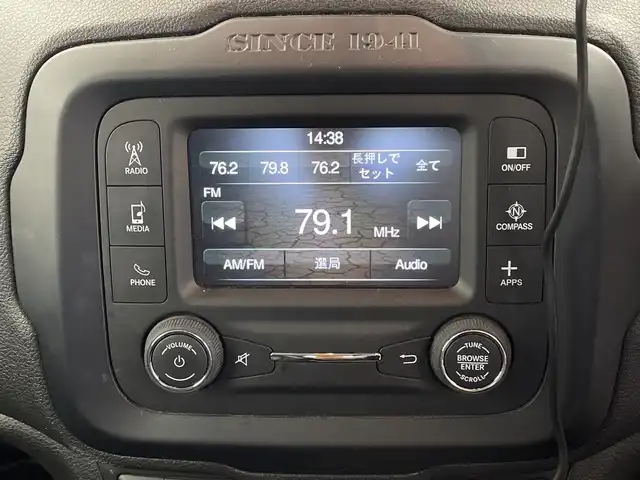 クライスラー・ジープ ジープ レネゲード リミテッド 鹿児島県 2017(平29)年 8.9万km ベージュ 衝突軽減ブレーキ/レーダークルーズコントロール/ブラインドスポットモニター/前席シートヒーター/レーンキープアシスト/レザーシート/パワーシート/後方コーナーセンサー/アイドリングストップ/バックカメラ/ステアリングヒーター/ステアリングスイッチ/革巻きステアリング/フロントフォグライト/トノカバー/ターボ/スペアキー/保証書/取扱説明書