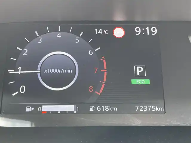日産 セレナ 青森県 2019(平31)年 7.3万km ブリリアントホワイトパール ワンオーナー/4WD/純正SDナビ/CD/DVD/SD/BT/USB/フルセグTV/インテリジェントアラウンドビューモニター/両側パワースライドドア/クルーズコントロール/クリアランスソナー/ステアリングリモコン/アイドリングストップ/純正エンジンスターター/ETC/オートライト/LEDヘッドライト/フォグライト/電動パーキングブレーキ/プッシュスタート/純正ドアバイザー/純正フロアマット/積込スタッドレスタイヤ/保証書/取扱説明書