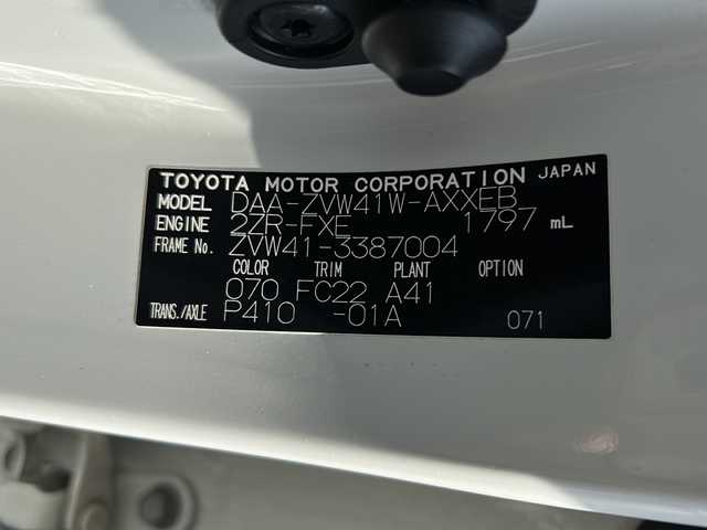 トヨタ プリウス α S 愛媛県 2015(平27)年 7.5万km ホワイトパールクリスタルシャイン 純正８インチナビ/（Bluetooth/AM/FM/フルセグTV/DVD）/LEDヘッドライト/ETC/ドライブレコーダー/バックカメラ/スマートキー/スペアキー有/純正フロアマット/TOPRUN16インチAW/横滑り防止装置/プッシュスタートボタン/パワーウィンドウ/パワーステアリング