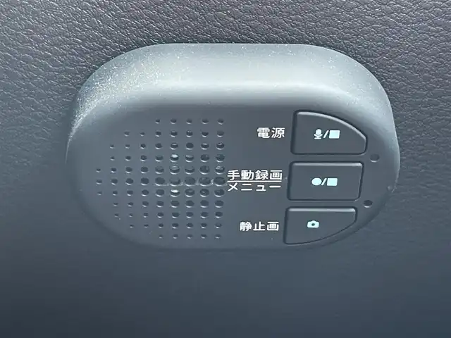 日産 ノート X 静岡県 2021(令3)年 2.3万km ピュアホワイトパール ワンオーナー/プロパイロット/純正メモリナビ/　（フルセグTV/Bluetooth/HDMI/USB）/インテリジェントアラウンドビューモニター/ETC/前方ドライブレコーダー/デジタルインナーミラー/360°セーフティアシスト/・インテリジェント エマージェンシーブレーキ/・インテリジェント FCW（前方衝突予測警報）/・インテリジェント LI（車線逸脱防止支援システム）/　＋LDW（車線逸脱警報）/・インテリジェント DA（ふらつき警報）/・踏み間違い衝突防止アシスト/・標識検知機能/オートマチックハイビーム/横滑り防止装置/スマートキー/置くだけ充電/純正LEDヘッドライト/スペアキー1本/保証書/取扱説明書