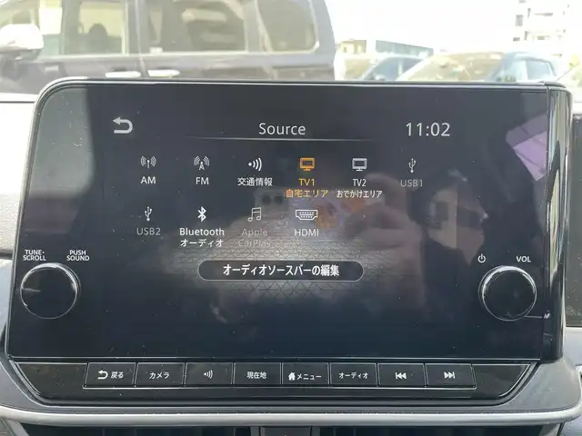 日産 ノート X 静岡県 2021(令3)年 2.3万km ピュアホワイトパール ワンオーナー/プロパイロット/純正メモリナビ/　（フルセグTV/Bluetooth/HDMI/USB）/インテリジェントアラウンドビューモニター/ETC/前方ドライブレコーダー/デジタルインナーミラー/360°セーフティアシスト/・インテリジェント エマージェンシーブレーキ/・インテリジェント FCW（前方衝突予測警報）/・インテリジェント LI（車線逸脱防止支援システム）/　＋LDW（車線逸脱警報）/・インテリジェント DA（ふらつき警報）/・踏み間違い衝突防止アシスト/・標識検知機能/オートマチックハイビーム/横滑り防止装置/スマートキー/置くだけ充電/純正LEDヘッドライト/スペアキー1本/保証書/取扱説明書