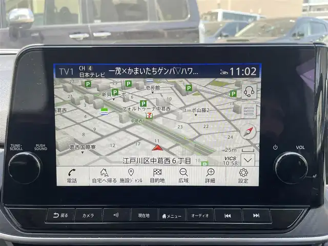 日産 ノート X 静岡県 2021(令3)年 2.3万km ピュアホワイトパール ワンオーナー/プロパイロット/純正メモリナビ/　（フルセグTV/Bluetooth/HDMI/USB）/インテリジェントアラウンドビューモニター/ETC/前方ドライブレコーダー/デジタルインナーミラー/360°セーフティアシスト/・インテリジェント エマージェンシーブレーキ/・インテリジェント FCW（前方衝突予測警報）/・インテリジェント LI（車線逸脱防止支援システム）/　＋LDW（車線逸脱警報）/・インテリジェント DA（ふらつき警報）/・踏み間違い衝突防止アシスト/・標識検知機能/オートマチックハイビーム/横滑り防止装置/スマートキー/置くだけ充電/純正LEDヘッドライト/スペアキー1本/保証書/取扱説明書