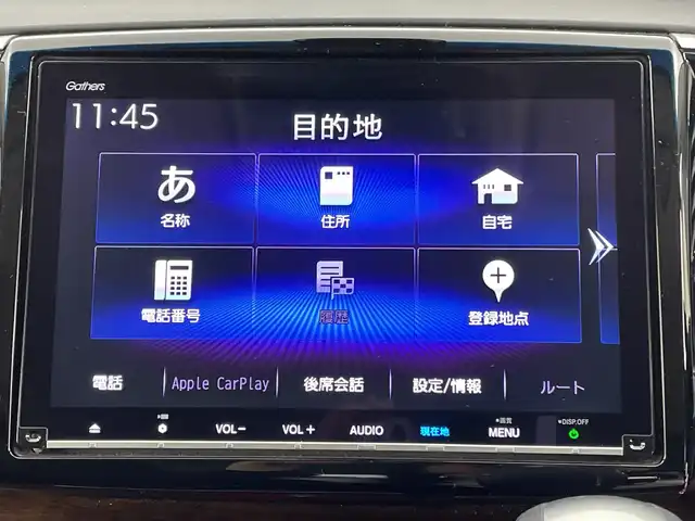 ホンダ オデッセイ G エアロ ホンダセンシング 新潟県 2018(平30)年 7.6万km プラチナホワイトパール ワンオーナー/純正９インチメモリナビ/フルセグ/　CD/DVD/Bluetooth/VXM-187FNi/バックカメラ/両側パワースライドドア/スマートキー×２/衝突被害軽減ブレーキ/レーダークルーズコントロール/LEDヘッドライト/オートライト/ETC2.0/フォグランプ/レーンアシスト/プッシュスタート/社外アルミ付きスタッドレス/　（積み込み７mm）