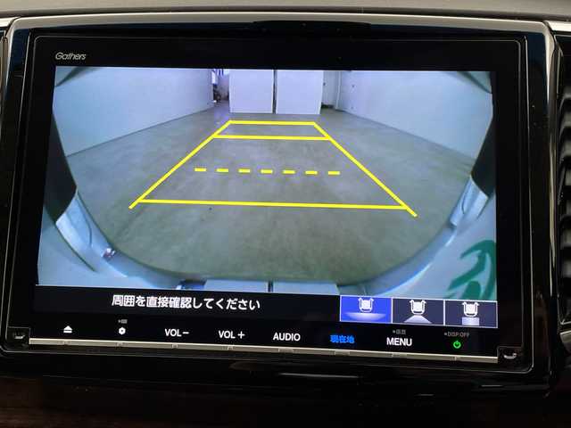 ホンダ オデッセイ G エアロ ホンダセンシング 新潟県 2018(平30)年 7.6万km プラチナホワイトパール ワンオーナー/純正９インチメモリナビ/フルセグ/　CD/DVD/Bluetooth/VXM-187FNi/バックカメラ/両側パワースライドドア/スマートキー×２/衝突被害軽減ブレーキ/レーダークルーズコントロール/LEDヘッドライト/オートライト/ETC2.0/フォグランプ/レーンアシスト/プッシュスタート/社外アルミ付きスタッドレス/　（積み込み７mm）