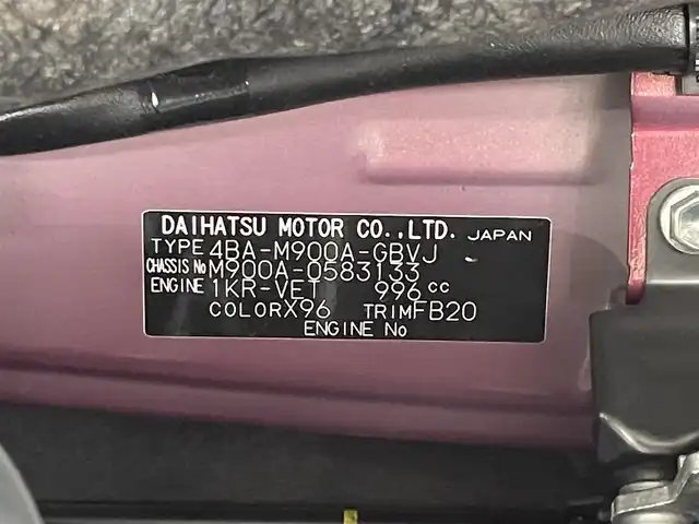 トヨタ ルーミー カスタムG－T 大阪府 2021(令3)年 2.9万km ブラックマイカメタリック/ファイアークォーツレッドメタリック 純正ナビＴＶ　全方位カメラ　ＥＴＣ　ドラレコ　両側パワスラ　衝突軽減　シートヒーター　レーダークルコン　コーナーセンサー　レーンアシスト　電動ミラー　オートライト　ＬＥＤヘッドライト　フォグランプ