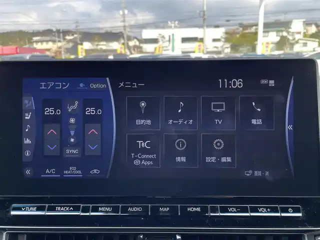 トヨタ クラウン ハイブリッド S 岡山県 2021(令3)年 4.6万km グレーＭ 純正12.3インチディスプレイオーディオ/トヨタセーフティセンス/・プリクラッシュセーフティ/・レーントレーシングアシスト/・レーダークルーズコントロール/・ロードサインアシスト/・オートマチックハイビームシステム/先行車発進告知機能/インテリジェントクリアランスソナー/パノラミックビューモニター/ETC