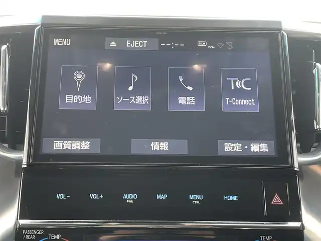 トヨタ アルファード S Cパッケージ 山口県 2018(平30)年 3.4万km 黒 純正10インチメモリーナビ/CD/DVD/SD/Bluetooth/フルセグTV/バックカメラ/デジタルインナーミラー/両側パワースライドドア/パワーバックドア/トヨタセーフティセンス/レーダークルーズコントロール/プリクラッシュセーフティ/LEDヘッドライト/ハーフレザーシート/パワーシート/ETC/スマートキー×2/ドライブレコーダー