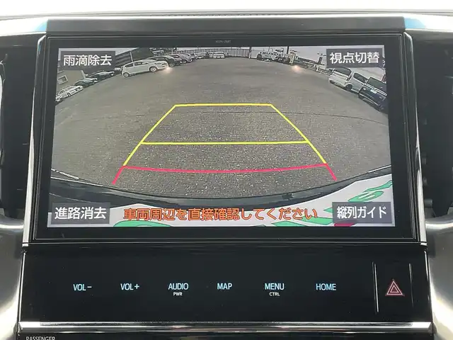 トヨタ アルファード S Cパッケージ 山口県 2018(平30)年 3.4万km 黒 純正10インチメモリーナビ/CD/DVD/SD/Bluetooth/フルセグTV/バックカメラ/デジタルインナーミラー/両側パワースライドドア/パワーバックドア/トヨタセーフティセンス/レーダークルーズコントロール/プリクラッシュセーフティ/LEDヘッドライト/ハーフレザーシート/パワーシート/ETC/スマートキー×2/ドライブレコーダー