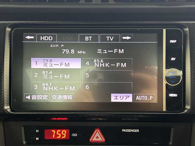 トヨタ ８６ GT 鹿児島県 2013(平25)年 9.9万km スターリングシルバー HDDナビ/フルセグテレビ/MT/MOMOステアリング/ダウンサス/ウェッズ17インチアルミホイール/HIDヘッドライト/前後ドライブレコーダー/プッシュスタート