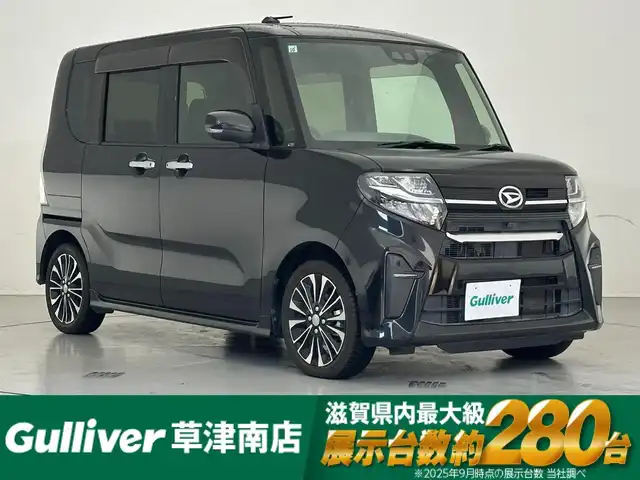 ダイハツ タント カスタム RS 滋賀県 2019(令1)年 4.3万km ブラックマイカメタリック 純正ナビ/CD/DVD/USB/Bluetooth/フルセグTV/バックカメラ/ハーフレザーシート/シートヒーター/ロングスライドシート/両側パワースライドドア/ドライブレコーダー/衝突軽減ブレーキ/LEDヘッドライト/オートハイビーム/純正アルミホイール/プッシュスタート/スマートキー