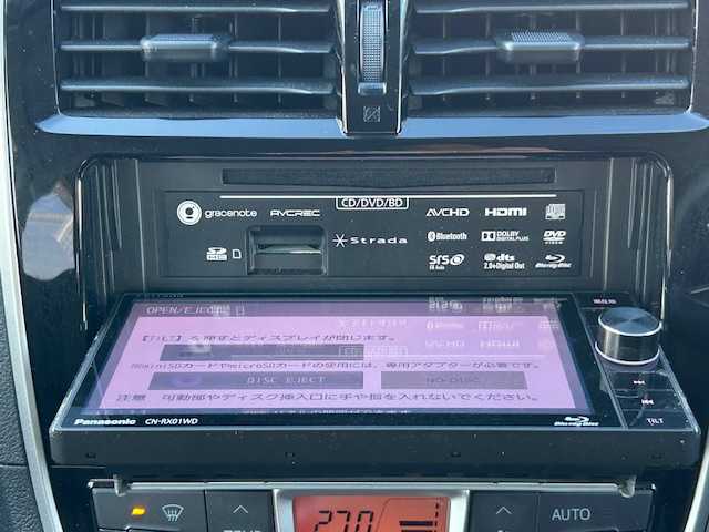 トヨタ ラクティス G 富山県 2015(平27)年 9.3万km ホワイトパールクリスタルシャイン ワンオーナー/スマートキー/社外メモリーナビ(CN-RX01WD)/BD/DVD/BT/フルセグTV/ETC/プッシュスタート/横滑り防止装置/電格ウィンカーミラー/純正ドアバイザー/純正フロアマット/皮巻きステアリング/リアスポイラー/社外１６インチAW/保証書・取説/点検記録簿(R7.7/R6.5/R4.5/R2.5/H30.5)