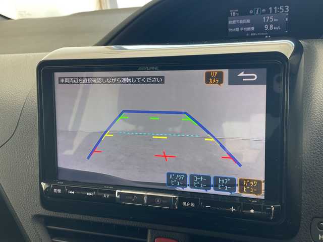 トヨタ ノア Si ダブルバイビー 愛知県 2018(平30)年 5.7万km ブラック 純正9型ナビ/後席モニター/両側パワースライドドア/クルーズコントロール/バックカメラ/純正アルミホイール/LEDヘッドライト/リアオートエアコン/オートマチックハイビーム/ETC/衝突軽減システム/フルセグ/CD DVD/Bluetooth/ステアリングスイッチ/スマートキー/プッシュスタート