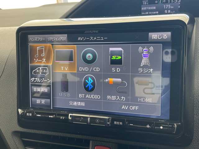 トヨタ ノア Si ダブルバイビー 愛知県 2018(平30)年 5.7万km ブラック 純正9型ナビ/後席モニター/両側パワースライドドア/クルーズコントロール/バックカメラ/純正アルミホイール/LEDヘッドライト/リアオートエアコン/オートマチックハイビーム/ETC/衝突軽減システム/フルセグ/CD DVD/Bluetooth/ステアリングスイッチ/スマートキー/プッシュスタート