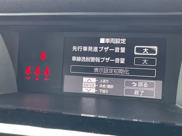 トヨタ ルーミー カスタムG 佐賀県 2019(令1)年 7.3万km ブラックマイカメタリック 純正9インチSDナビゲーション/・フルセグTV/CD/DVD/SD/Bluetooth/バックカメラ/ビルトインETC/両側パワースライドドア/後席サンシェード/ISOFIX対応/革巻きステアリング/ステアリングリモコン/TRDエアロ/純正14インチアルミホイール/純正LEDヘッドライト/オートマチックハイビーム/純正LEDフォグランプ/純正フロアマット/純正ドアバイザ―/新車保証書/スマートアシスト/・クルーズコントロール/・先行車発告知機能/・車線逸脱警報機能/・衝突被害軽減ブレーキ/・クリアランスソナー