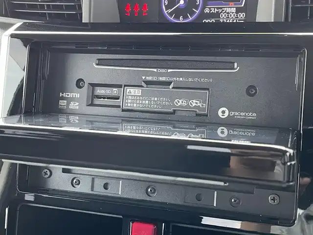 トヨタ ルーミー カスタムG 佐賀県 2019(令1)年 7.3万km ブラックマイカメタリック 純正9インチSDナビゲーション/・フルセグTV/CD/DVD/SD/Bluetooth/バックカメラ/ビルトインETC/両側パワースライドドア/後席サンシェード/ISOFIX対応/革巻きステアリング/ステアリングリモコン/TRDエアロ/純正14インチアルミホイール/純正LEDヘッドライト/オートマチックハイビーム/純正LEDフォグランプ/純正フロアマット/純正ドアバイザ―/新車保証書/スマートアシスト/・クルーズコントロール/・先行車発告知機能/・車線逸脱警報機能/・衝突被害軽減ブレーキ/・クリアランスソナー