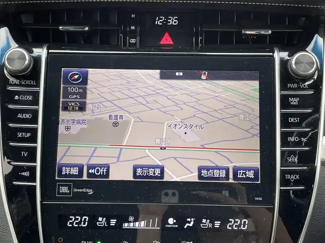 トヨタ ハリアー ハイブリッド プログレス メタル&レザーP 岡山県 2019(平31)年 6.3万km ホワイトパールクリスタルシャイン 登録時走行距離63079km/純正メーカーナビ/ＪＢＬサウンドシステム/モデリスタエアロ/革シート/バック・サイドカメラ/ビルトインETC/フルセグTV/前席シートヒーター＆エアシート/後方コーナーセンサー/前席パワーシート/プッシュスタート/スマートキー/純正フロアマット/保証書/取扱説明書/スペアキー