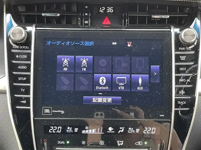 トヨタ ハリアー ハイブリッド プログレス メタル&レザーP 岡山県 2019(平31)年 6.3万km ホワイトパールクリスタルシャイン 登録時走行距離63079km/純正メーカーナビ/ＪＢＬサウンドシステム/モデリスタエアロ/革シート/バック・サイドカメラ/ビルトインETC/フルセグTV/前席シートヒーター＆エアシート/後方コーナーセンサー/前席パワーシート/プッシュスタート/スマートキー/純正フロアマット/保証書/取扱説明書/スペアキー